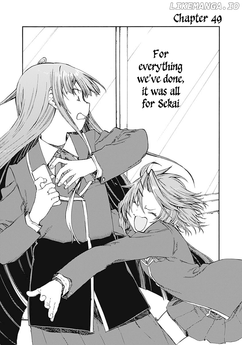 Monku no Tsukeyou ga Nai Rabukome chapter 49 - page 2