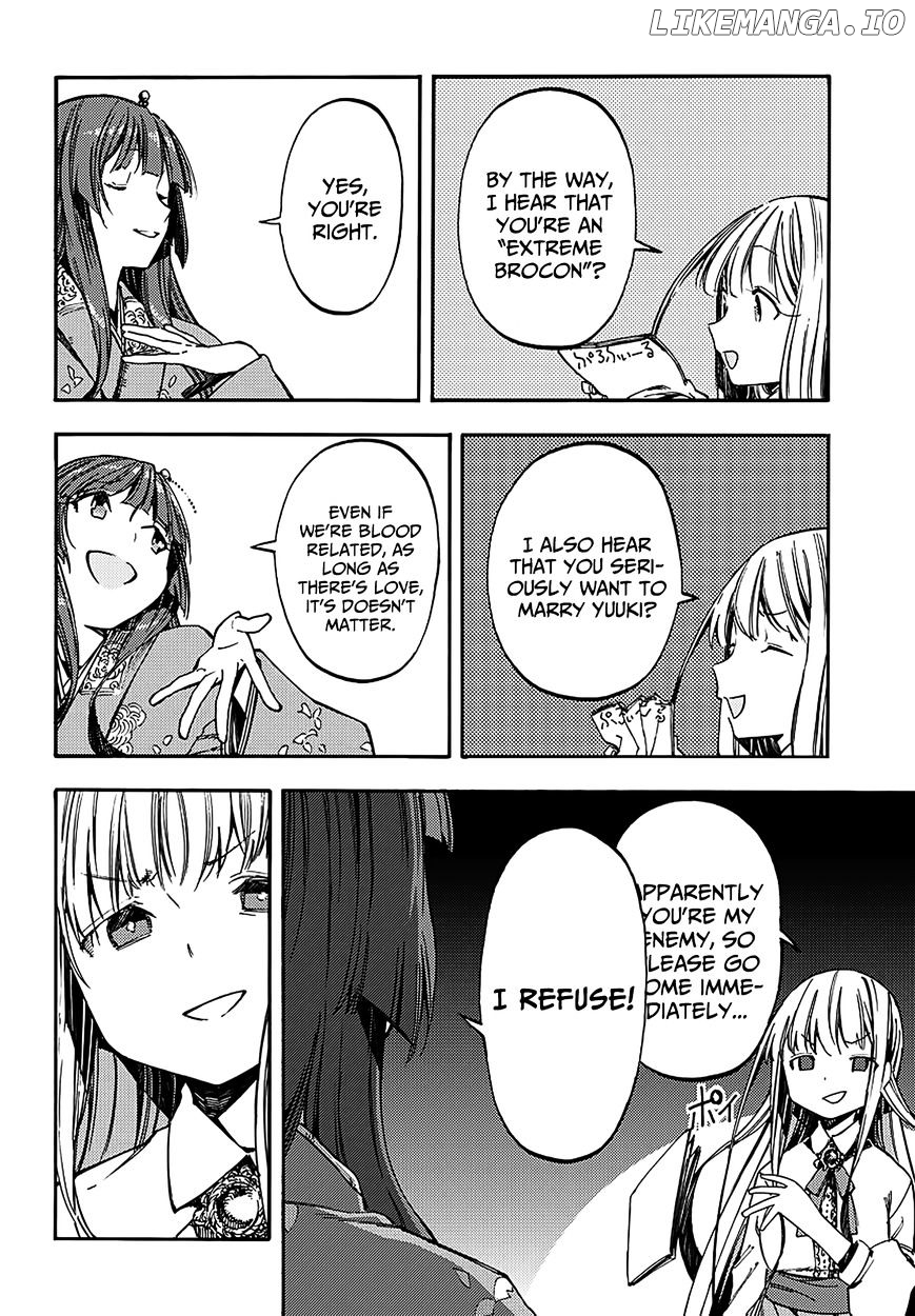 Monku no Tsukeyou ga Nai Rabukome chapter 15.2 - page 3