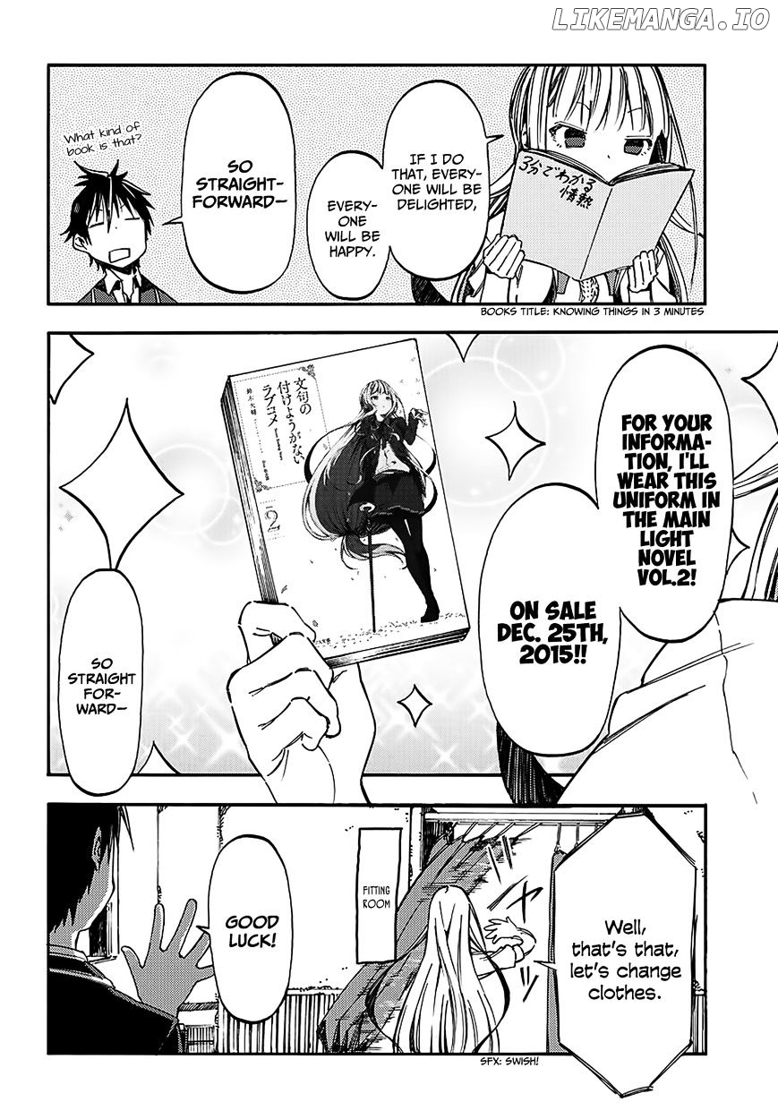 Monku no Tsukeyou ga Nai Rabukome chapter 15.3 - page 3