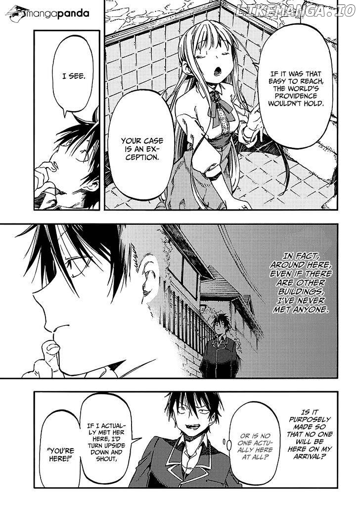 Monku no Tsukeyou ga Nai Rabukome chapter 16 - page 10