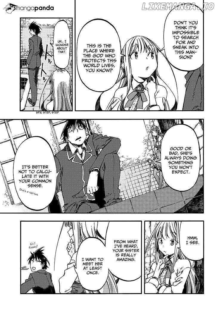 Monku no Tsukeyou ga Nai Rabukome chapter 16 - page 8