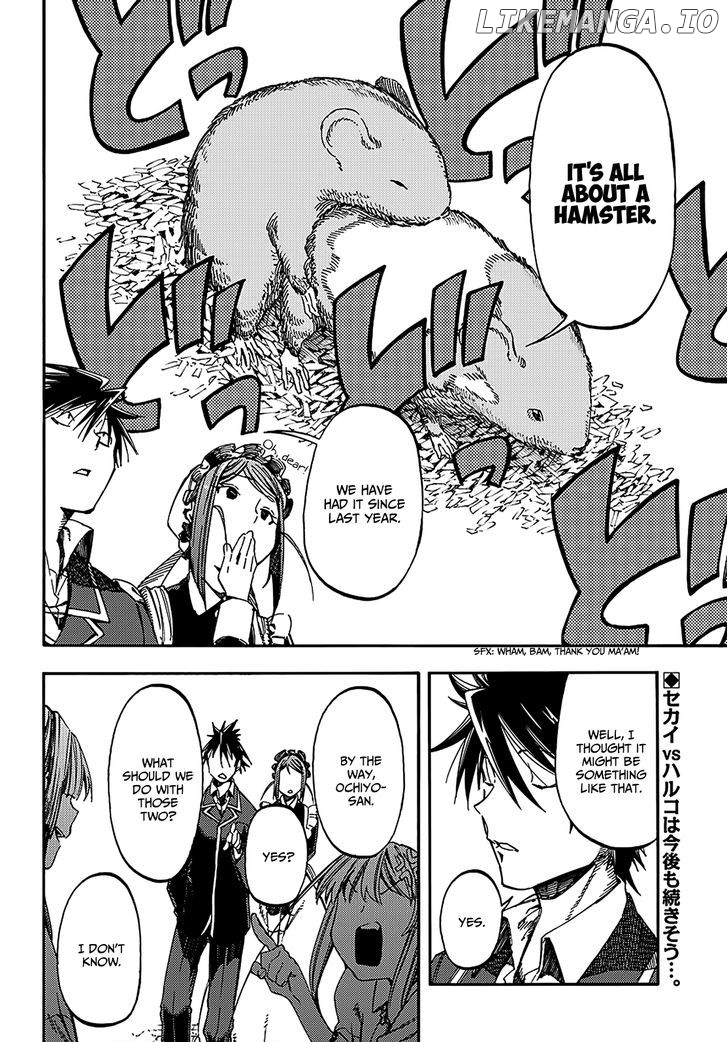 Monku no Tsukeyou ga Nai Rabukome chapter 18 - page 11