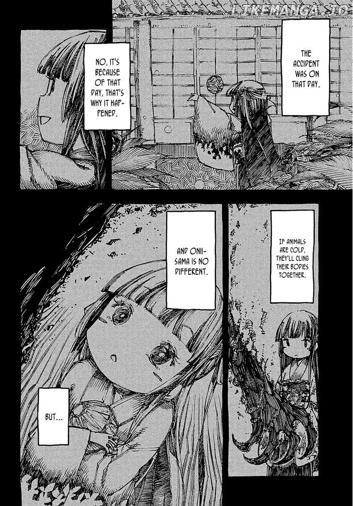 Monku no Tsukeyou ga Nai Rabukome chapter 18 - page 3