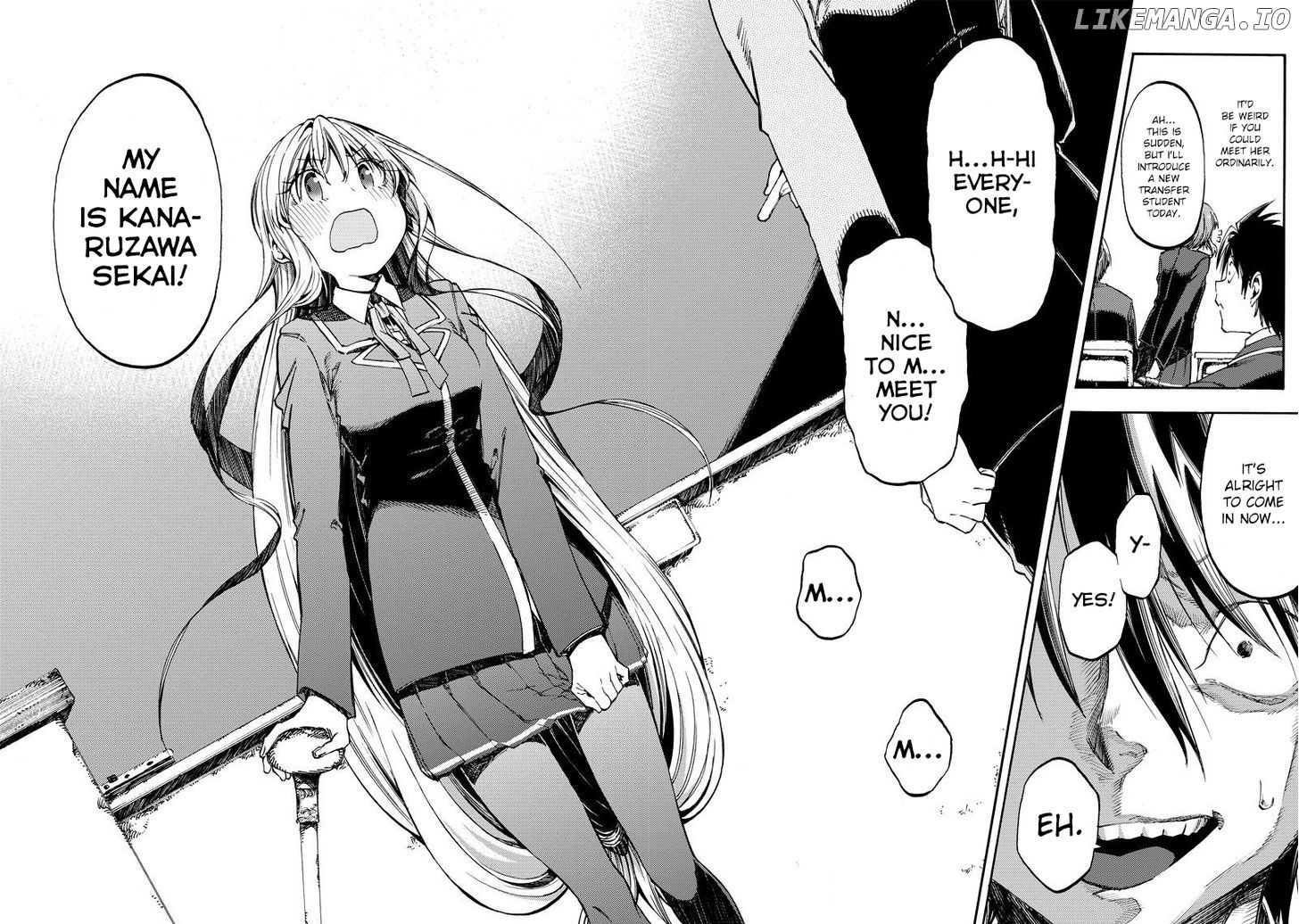 Monku no Tsukeyou ga Nai Rabukome chapter 19 - page 12