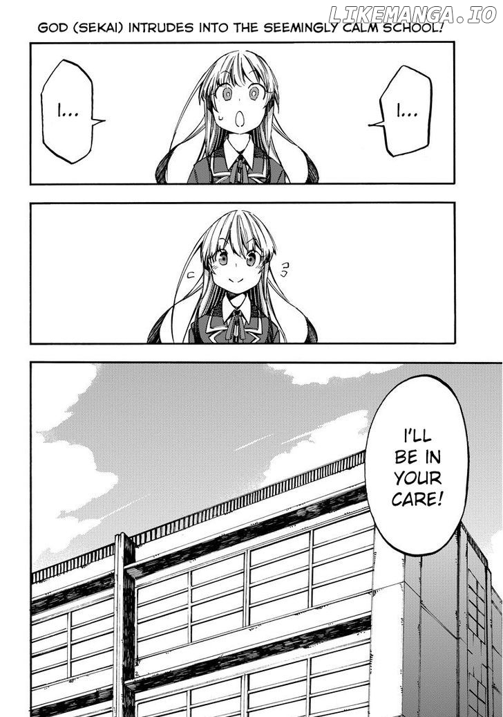 Monku no Tsukeyou ga Nai Rabukome chapter 19 - page 13