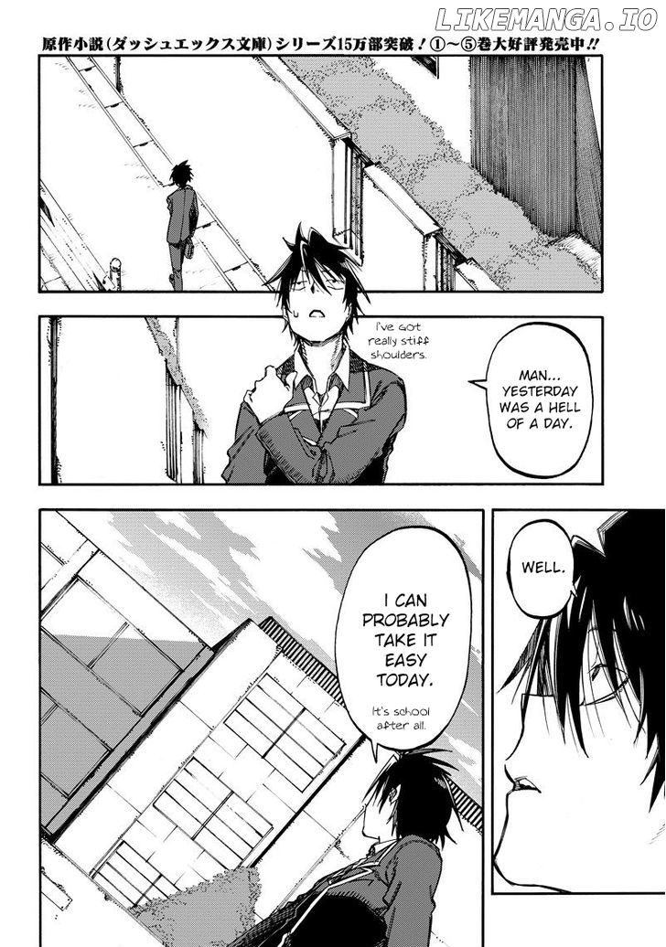 Monku no Tsukeyou ga Nai Rabukome chapter 19 - page 2