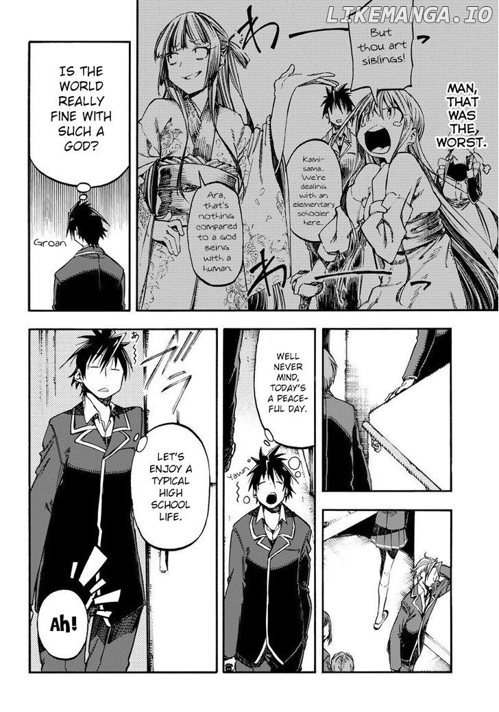 Monku no Tsukeyou ga Nai Rabukome chapter 19 - page 4