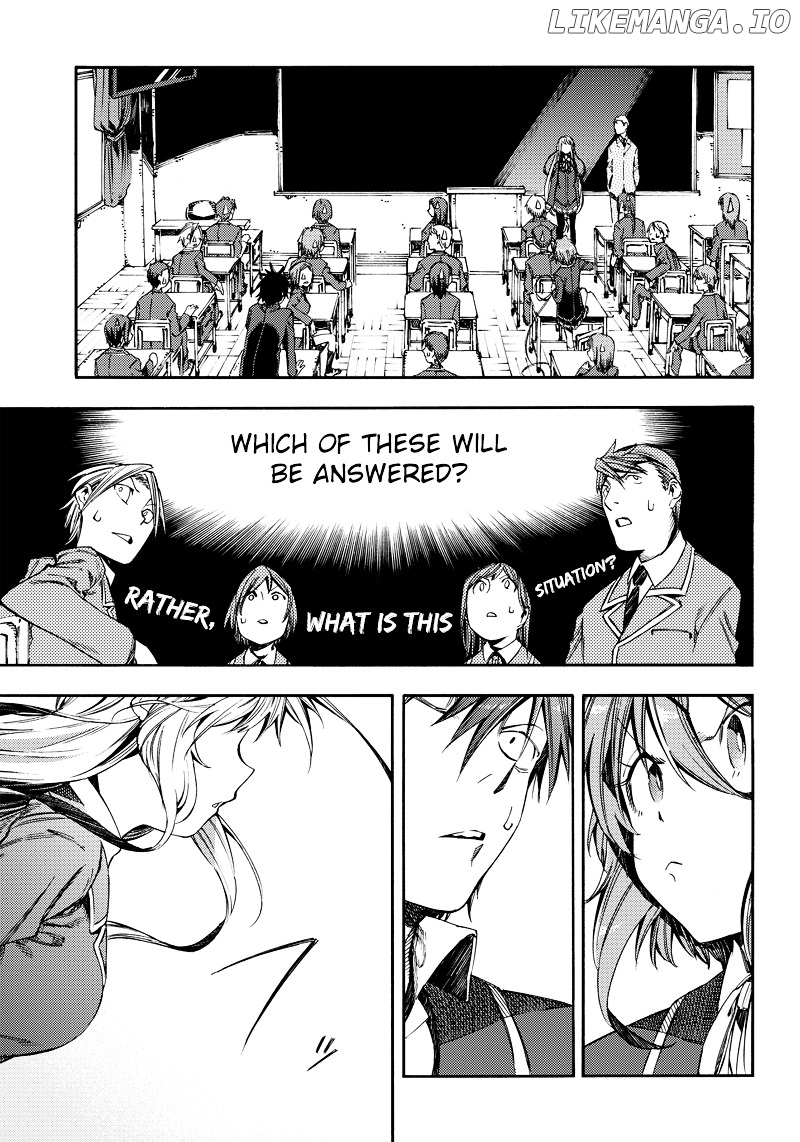 Monku no Tsukeyou ga Nai Rabukome chapter 20 - page 13