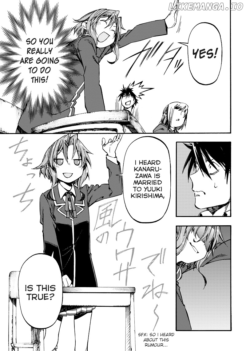 Monku no Tsukeyou ga Nai Rabukome chapter 20 - page 7