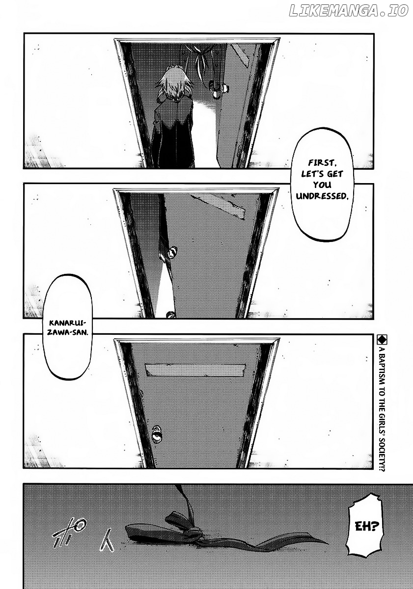 Monku no Tsukeyou ga Nai Rabukome chapter 22 - page 13