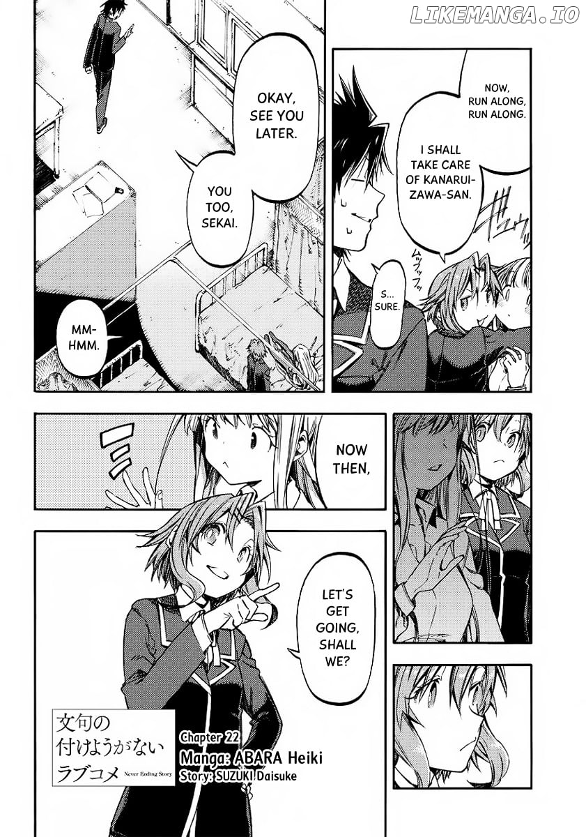 Monku no Tsukeyou ga Nai Rabukome chapter 22 - page 3