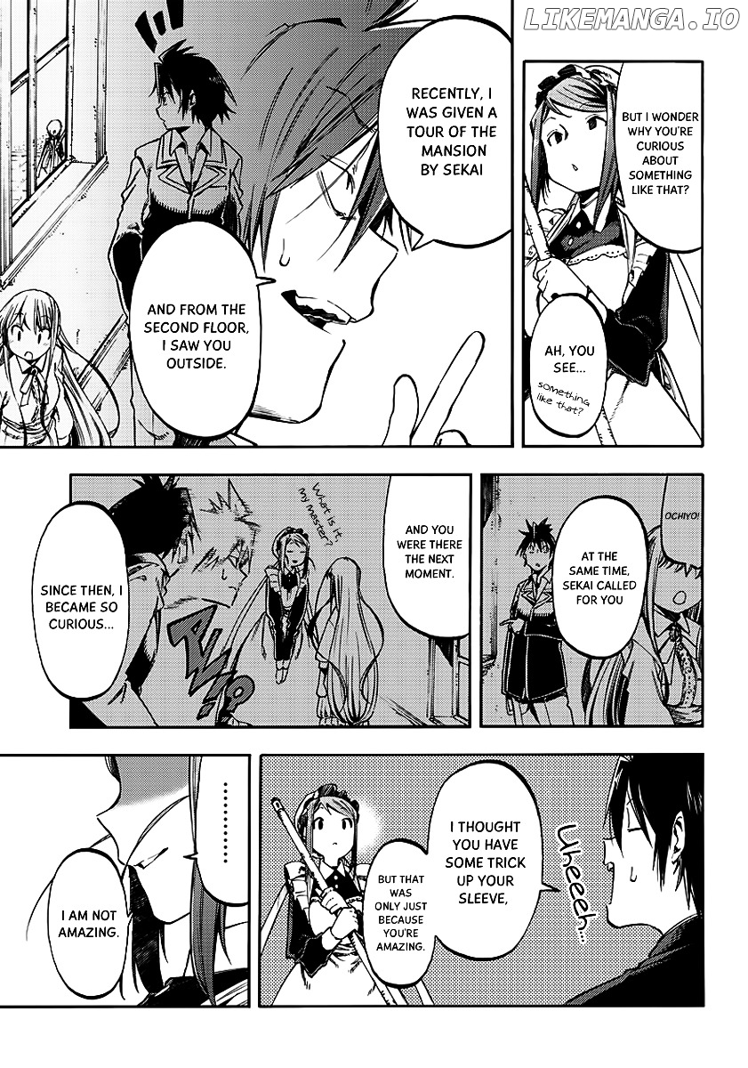 Monku no Tsukeyou ga Nai Rabukome chapter 23.5 - page 5
