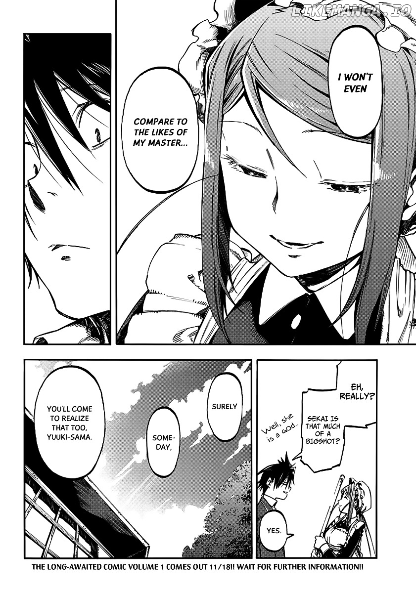 Monku no Tsukeyou ga Nai Rabukome chapter 23.5 - page 6