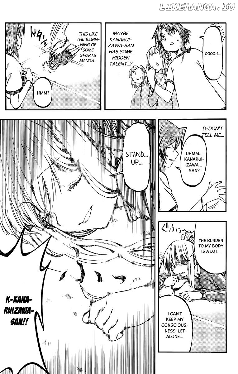 Monku no Tsukeyou ga Nai Rabukome chapter 24 - page 16