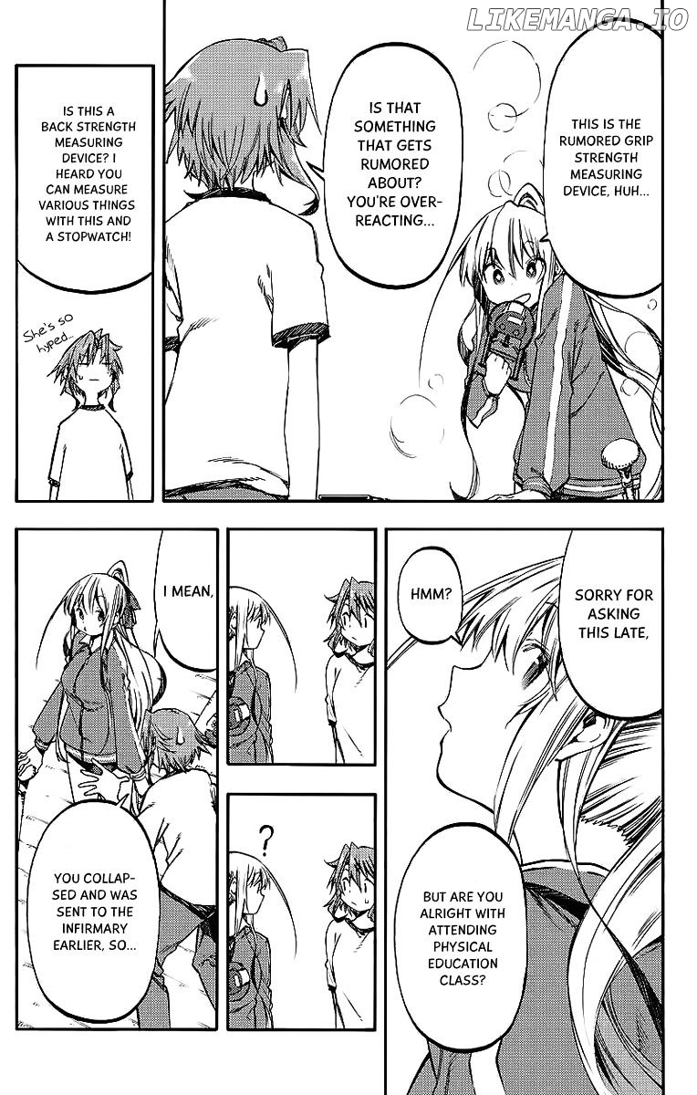 Monku no Tsukeyou ga Nai Rabukome chapter 24 - page 7