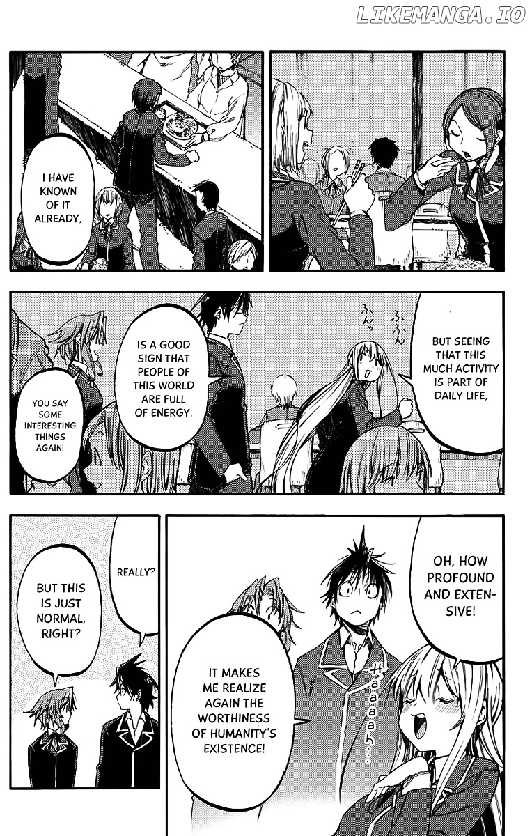 Monku no Tsukeyou ga Nai Rabukome chapter 25 - page 4