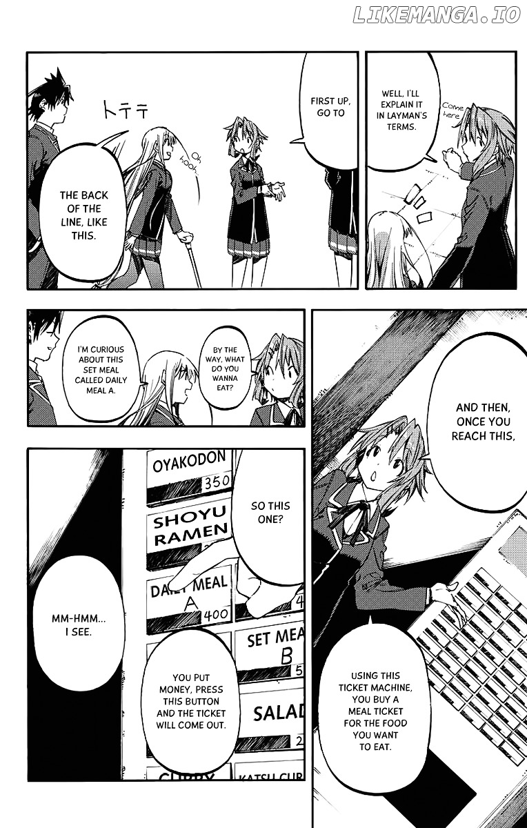 Monku no Tsukeyou ga Nai Rabukome chapter 25 - page 7