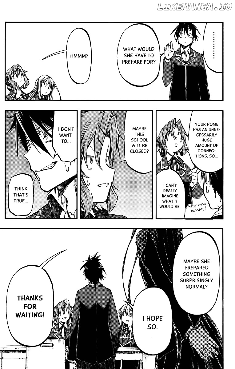 Monku no Tsukeyou ga Nai Rabukome chapter 26 - page 14