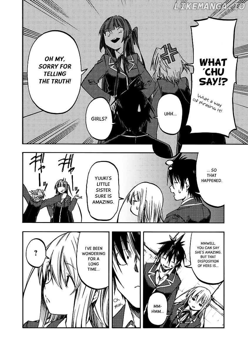 Monku no Tsukeyou ga Nai Rabukome chapter 27 - page 5