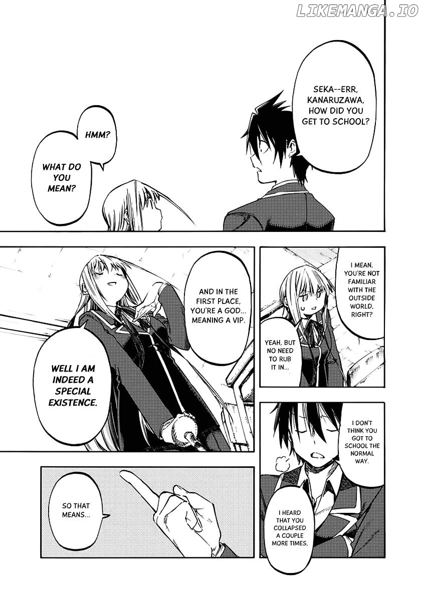 Monku no Tsukeyou ga Nai Rabukome chapter 27 - page 6