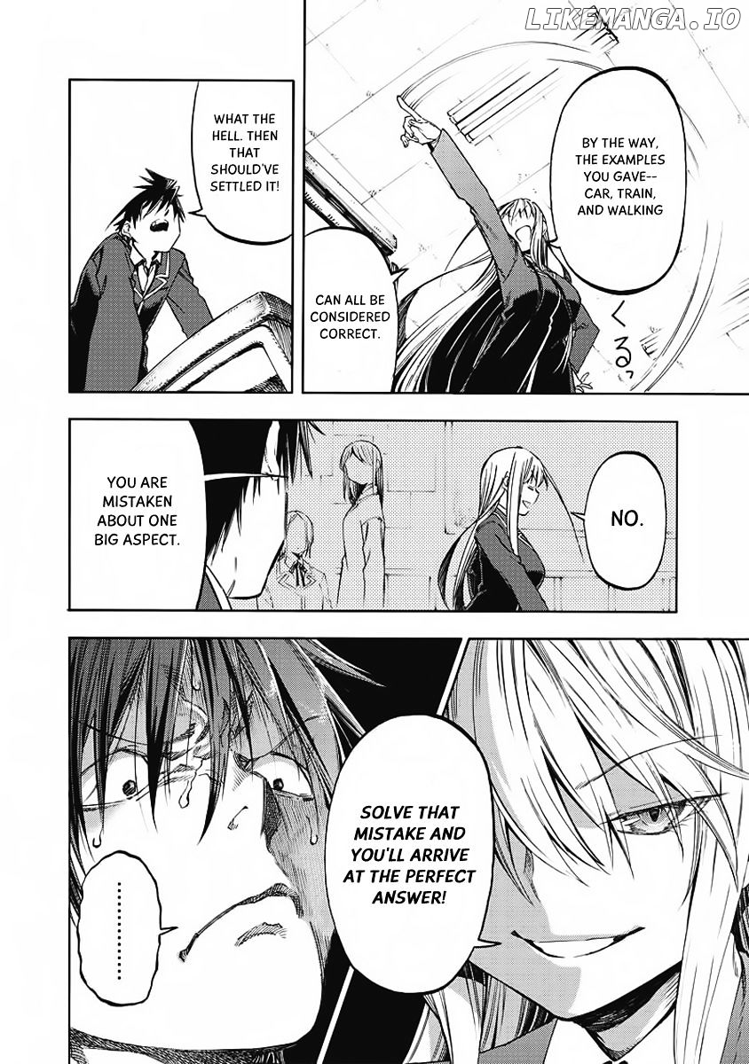 Monku no Tsukeyou ga Nai Rabukome chapter 27 - page 9