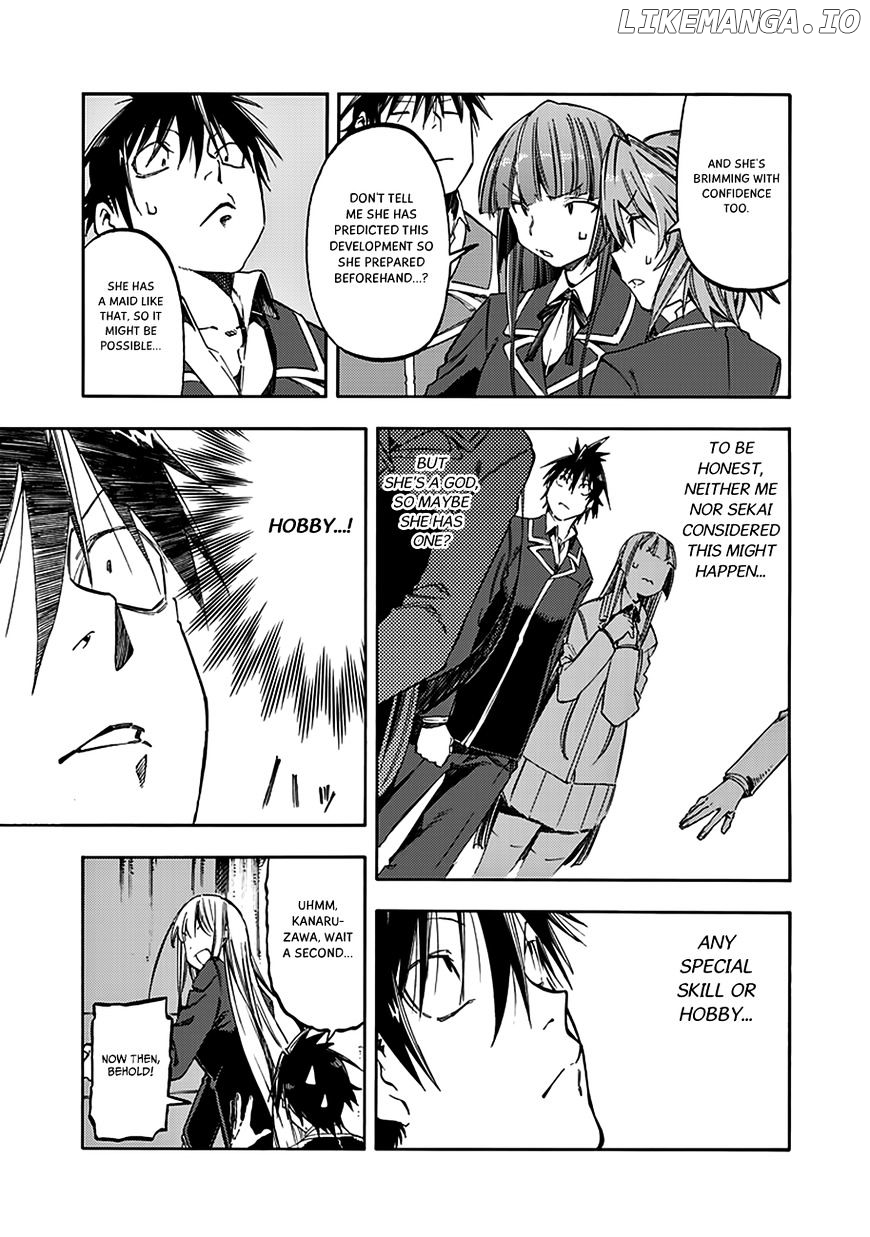 Monku no Tsukeyou ga Nai Rabukome chapter 29 - page 12