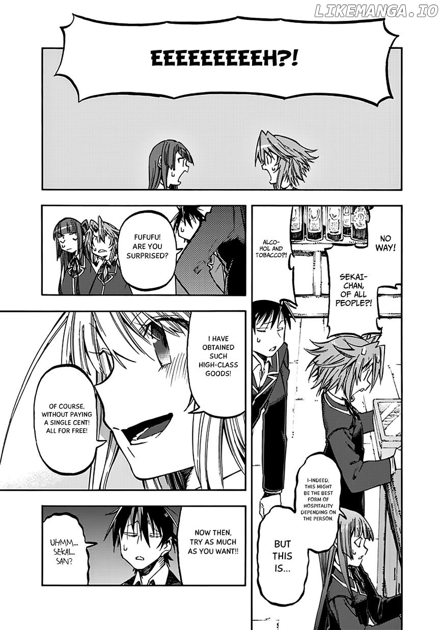 Monku no Tsukeyou ga Nai Rabukome chapter 29 - page 14