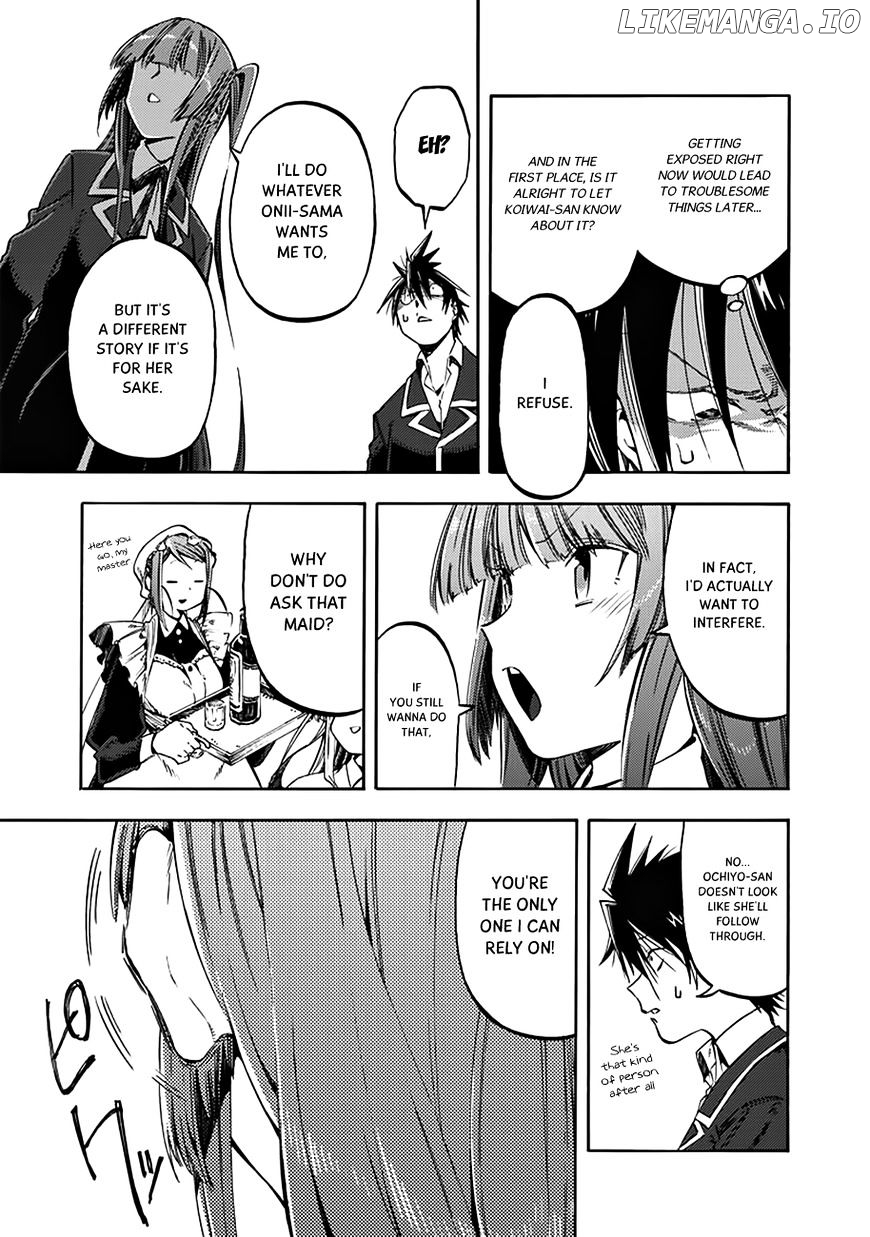 Monku no Tsukeyou ga Nai Rabukome chapter 30 - page 6