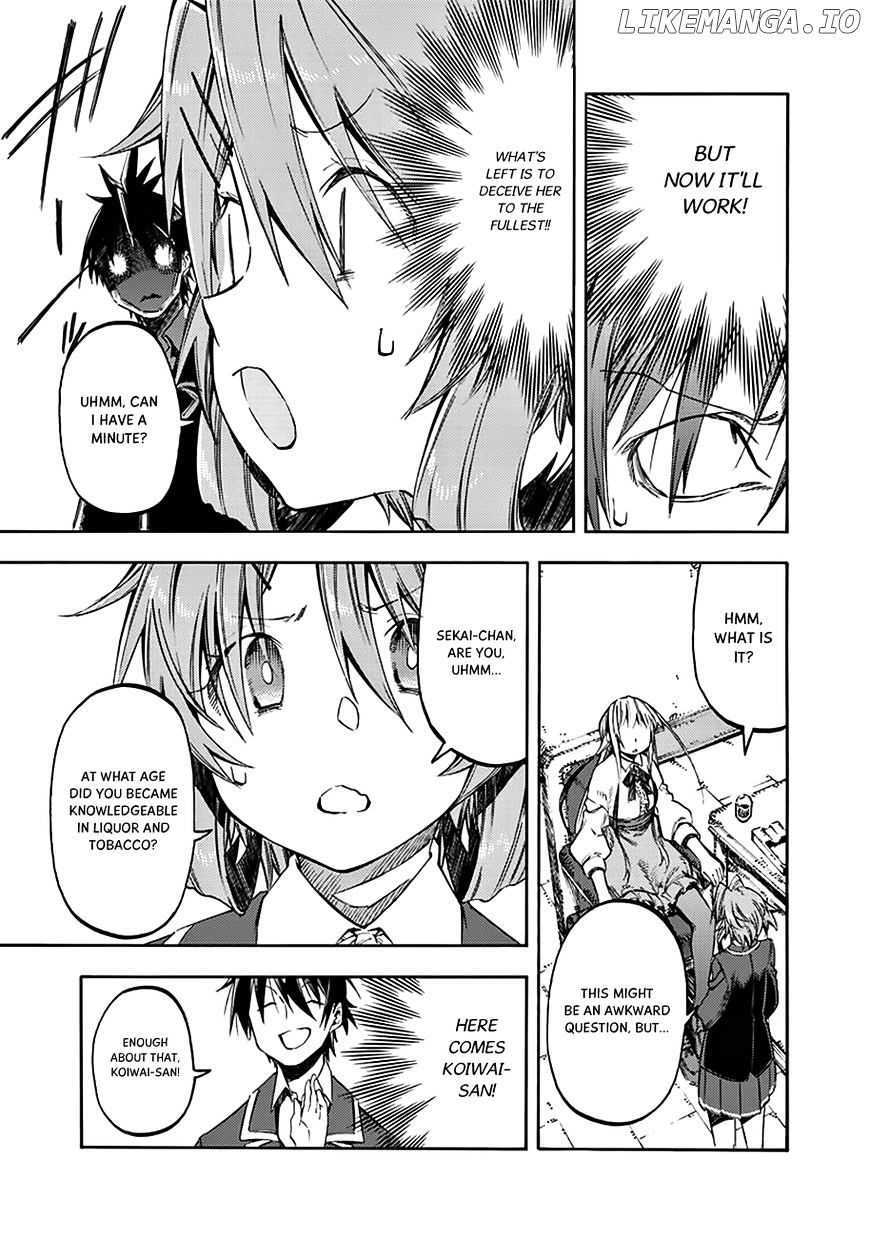 Monku no Tsukeyou ga Nai Rabukome chapter 30 - page 8