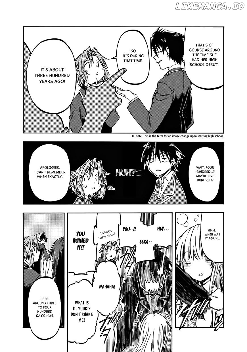 Monku no Tsukeyou ga Nai Rabukome chapter 30 - page 9