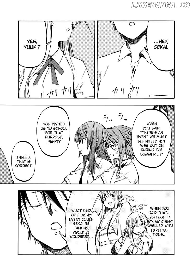 Monku no Tsukeyou ga Nai Rabukome chapter 32 - page 1