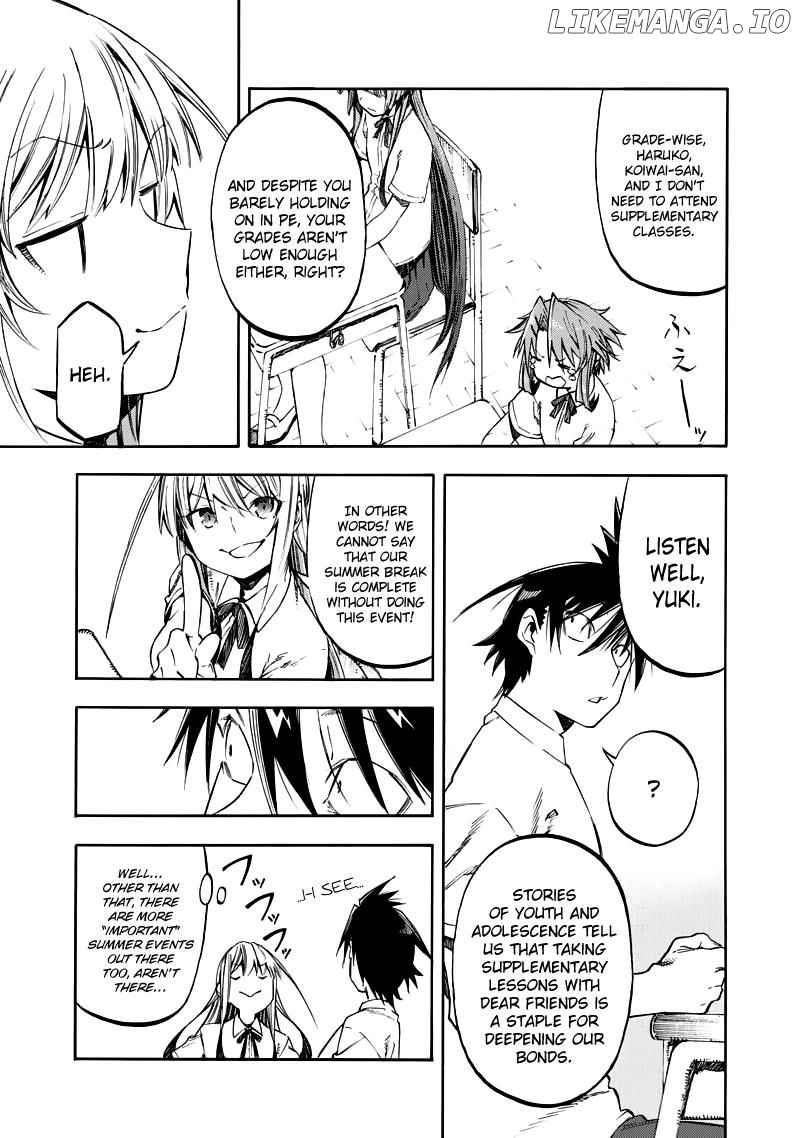 Monku no Tsukeyou ga Nai Rabukome chapter 32 - page 4