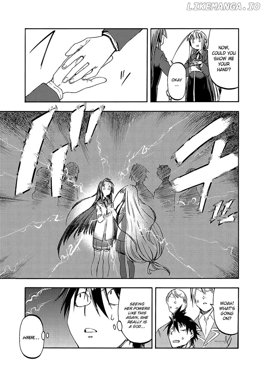 Monku no Tsukeyou ga Nai Rabukome chapter 33 - page 10