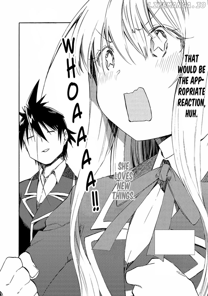 Monku no Tsukeyou ga Nai Rabukome chapter 33 - page 3