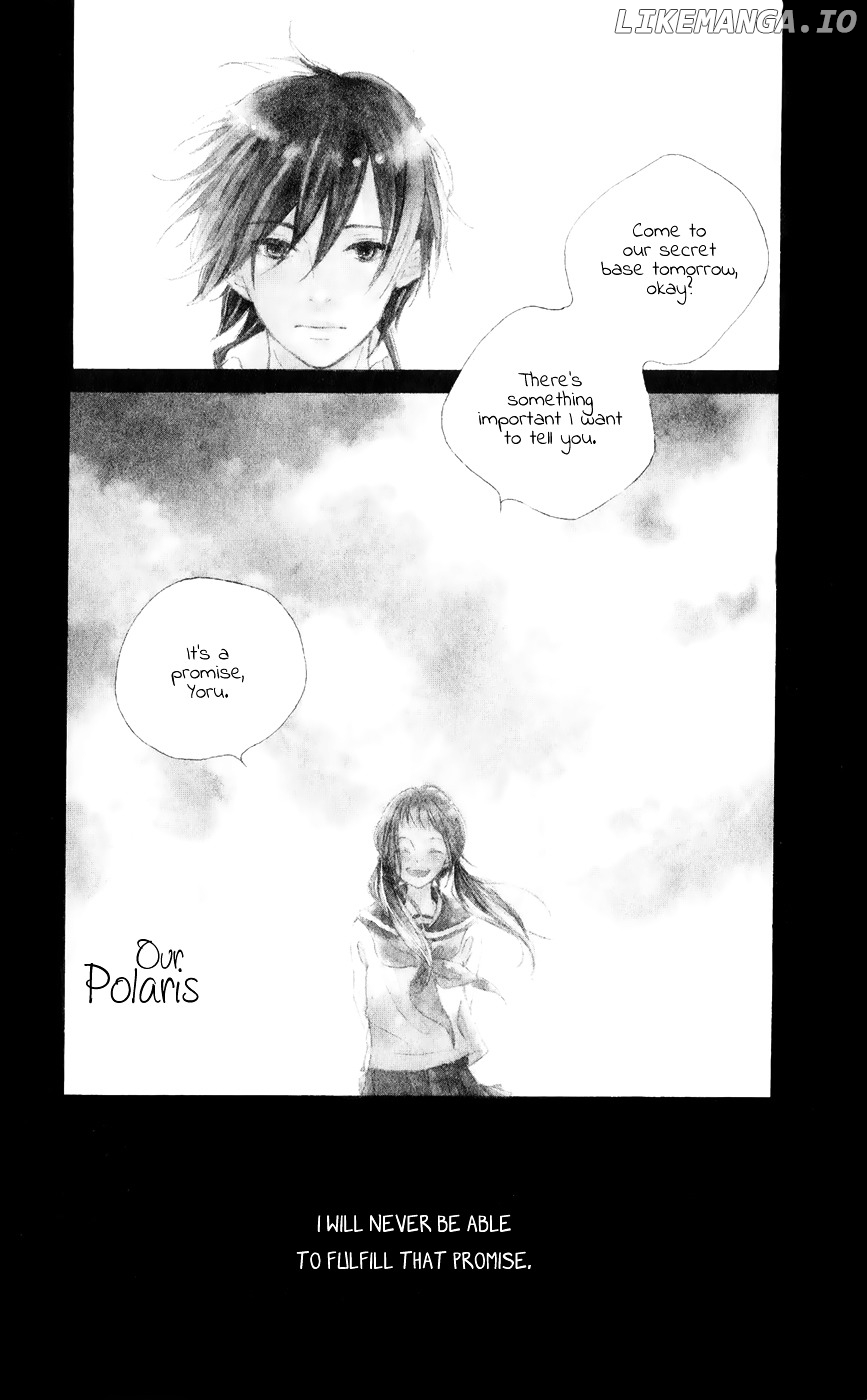 Bokura No Polaris chapter 1 - page 4