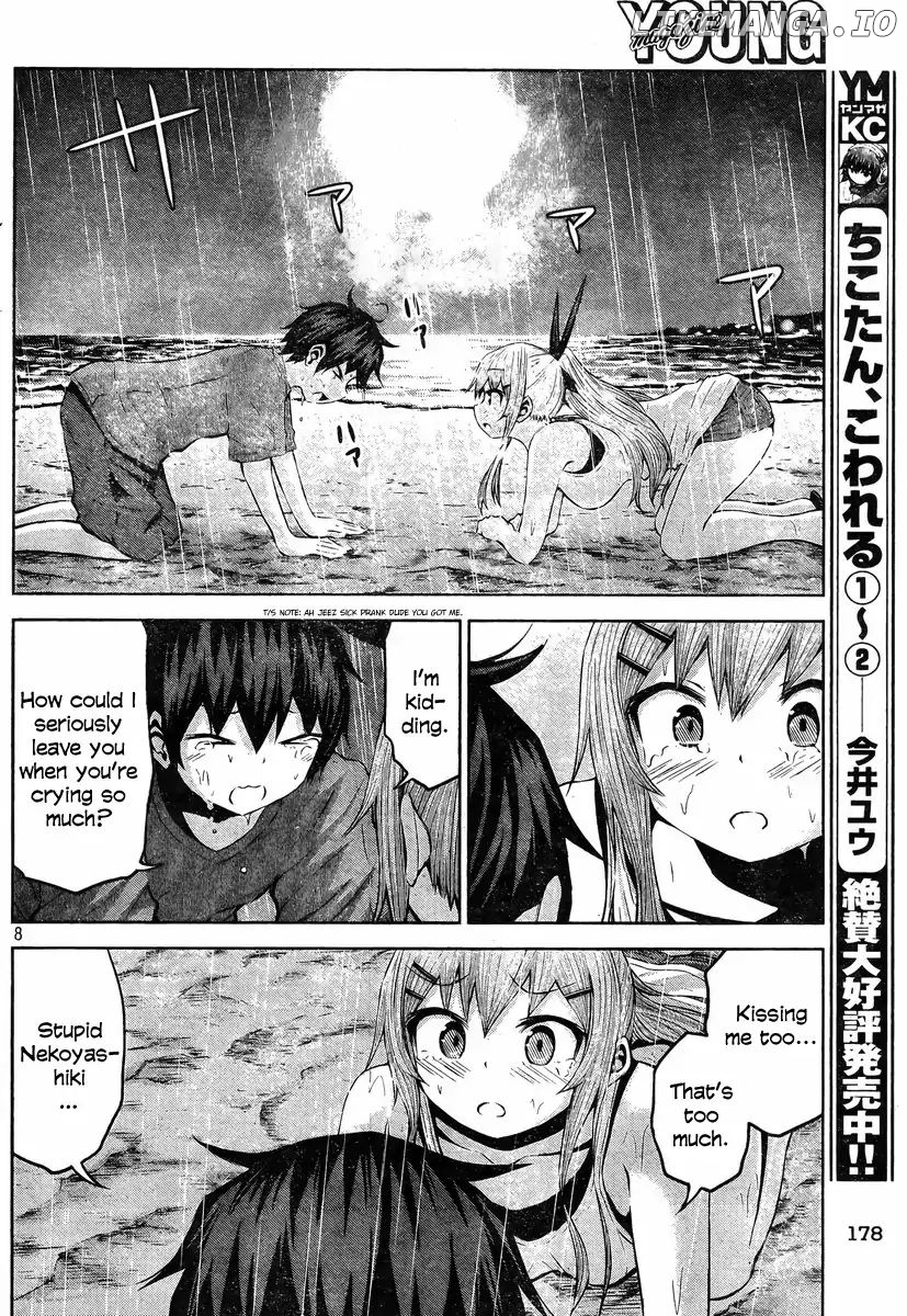 Chikotan, Kowareru chapter 34 - page 8