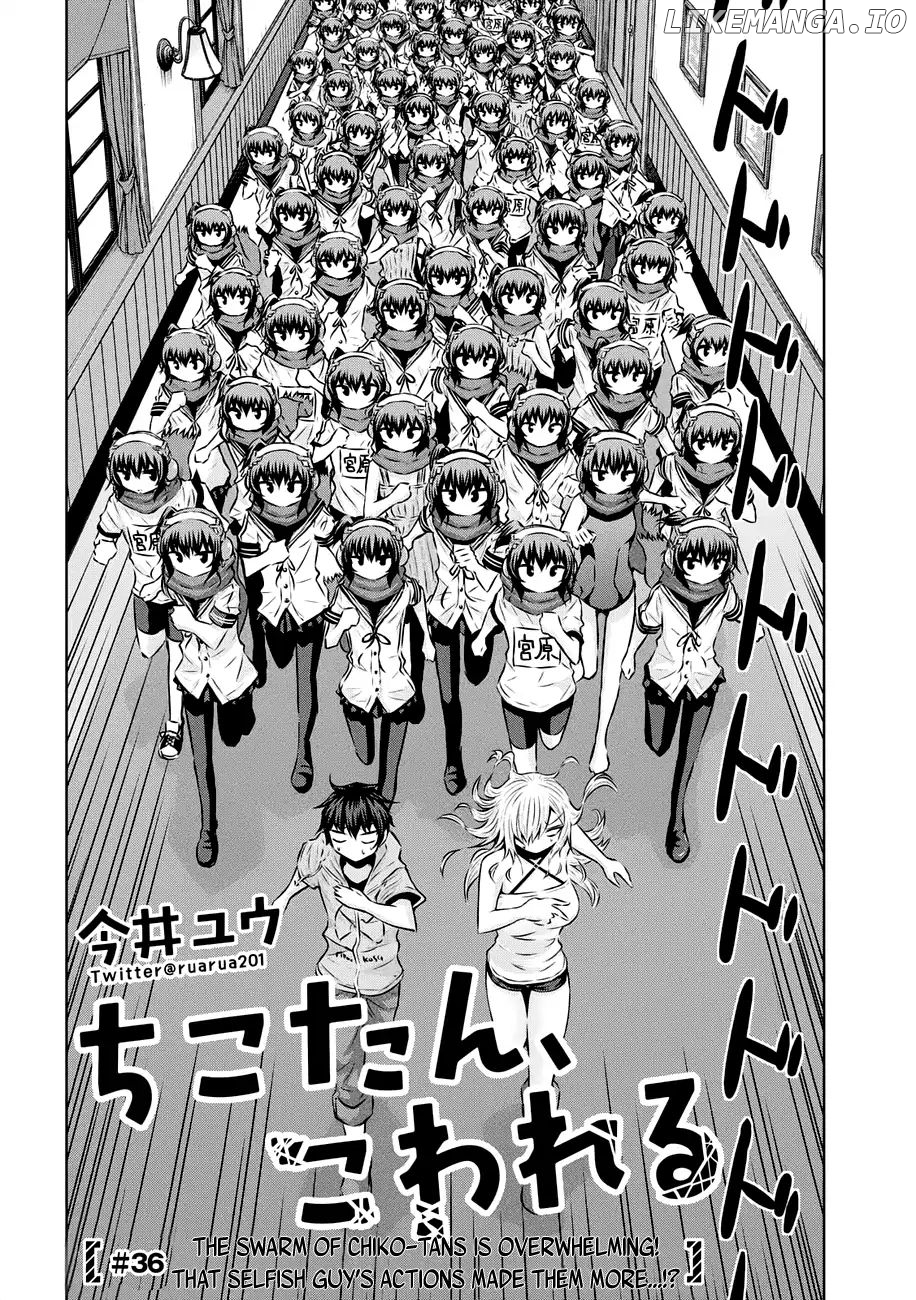 Chikotan, Kowareru chapter 36 - page 4