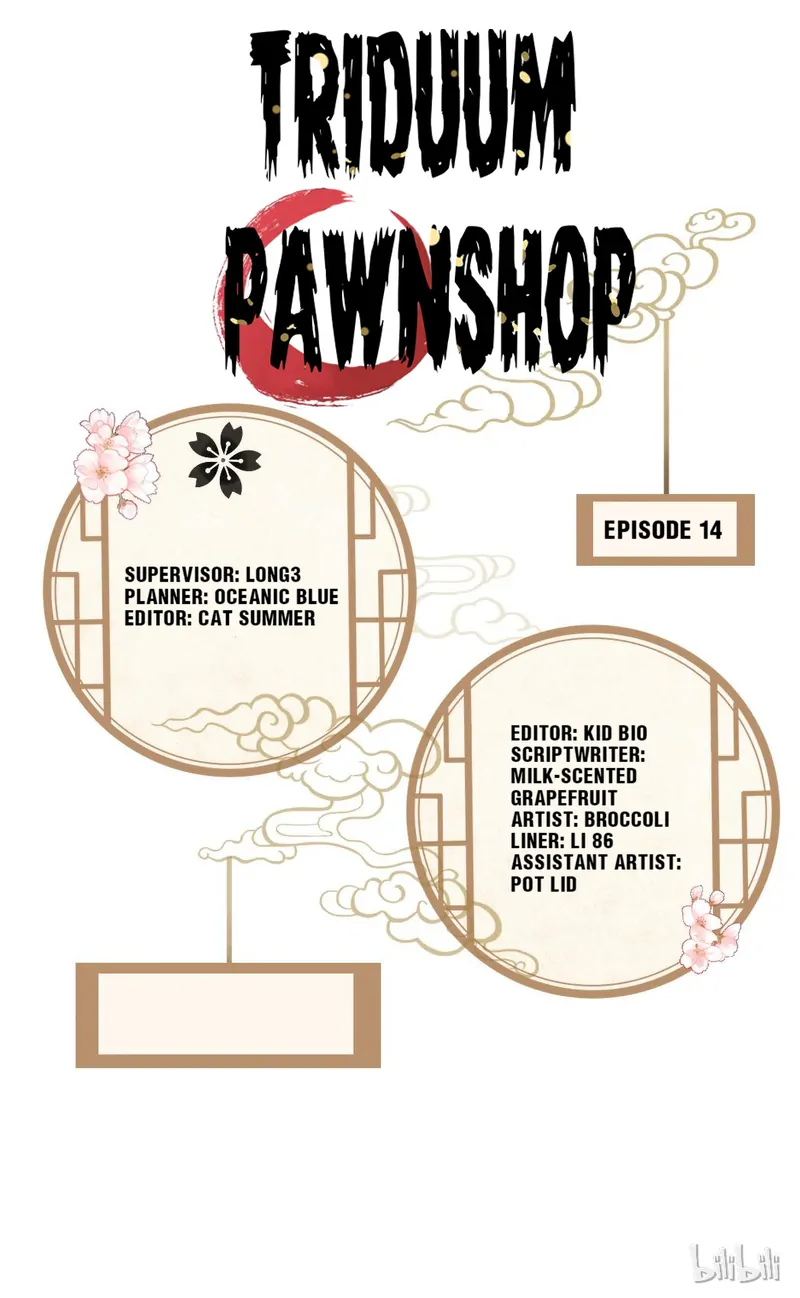 Triduum Pawnshop (Official) Chapter 14 - page 1