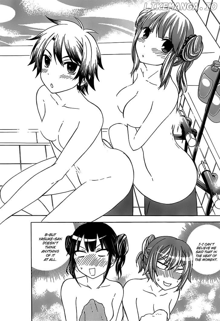 Maga Tsuki chapter 28 - page 18