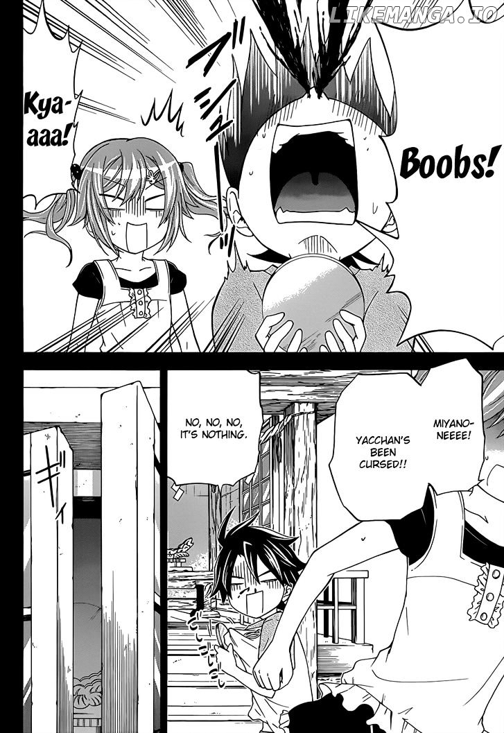 Maga Tsuki chapter 28.5 - page 12