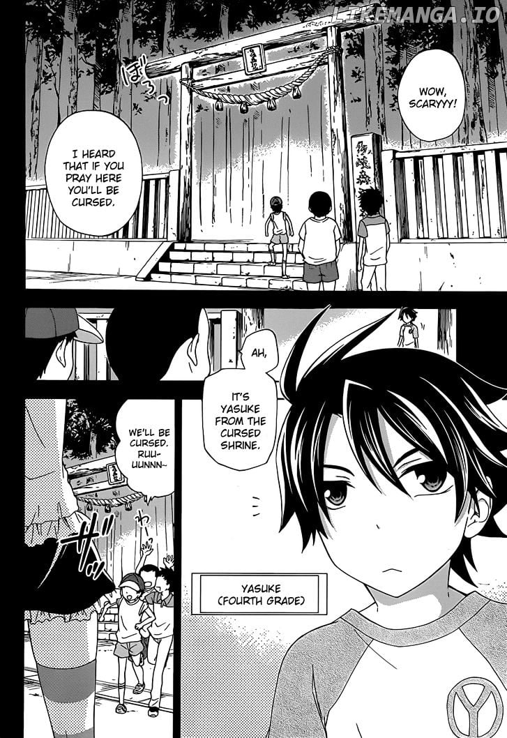 Maga Tsuki chapter 28.5 - page 3