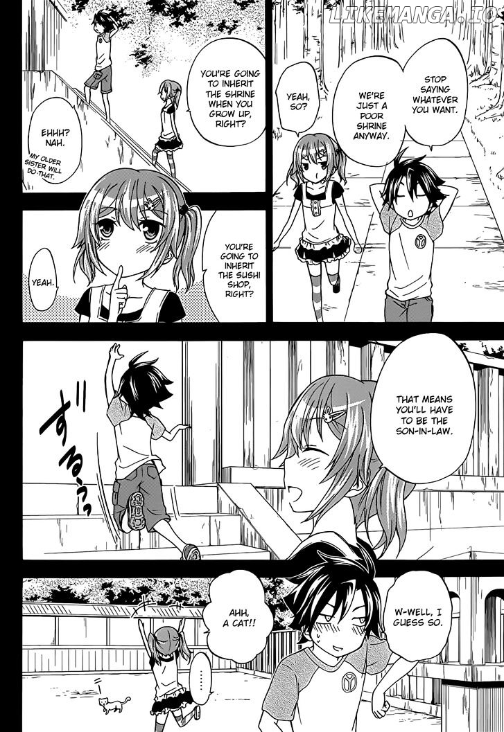 Maga Tsuki chapter 28.5 - page 5