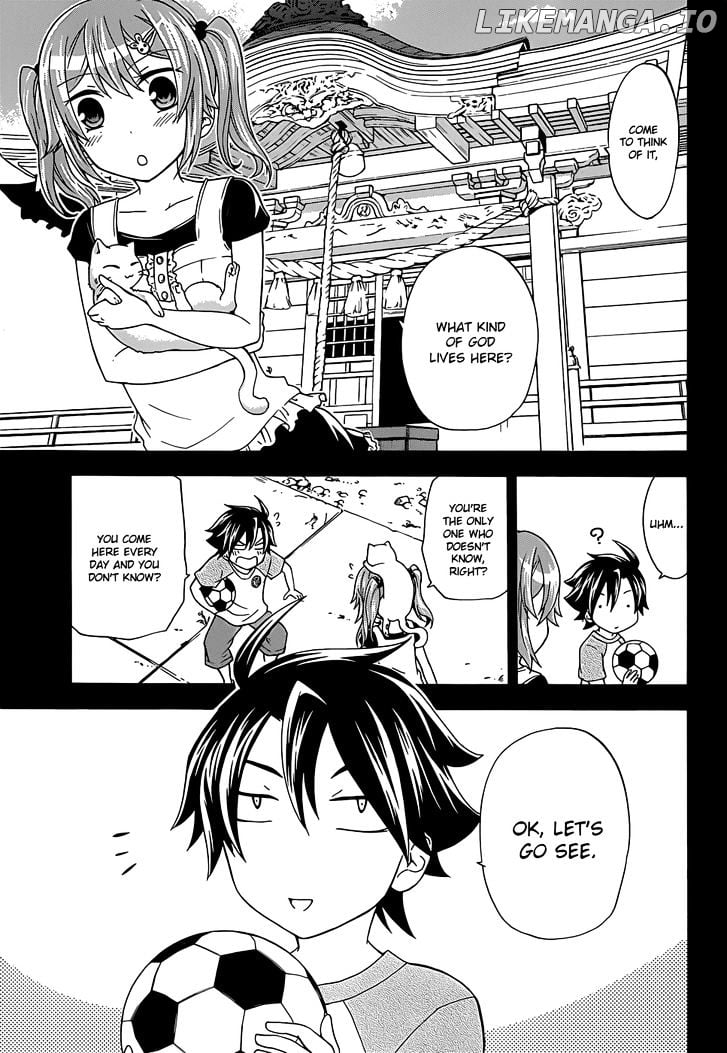 Maga Tsuki chapter 28.5 - page 6