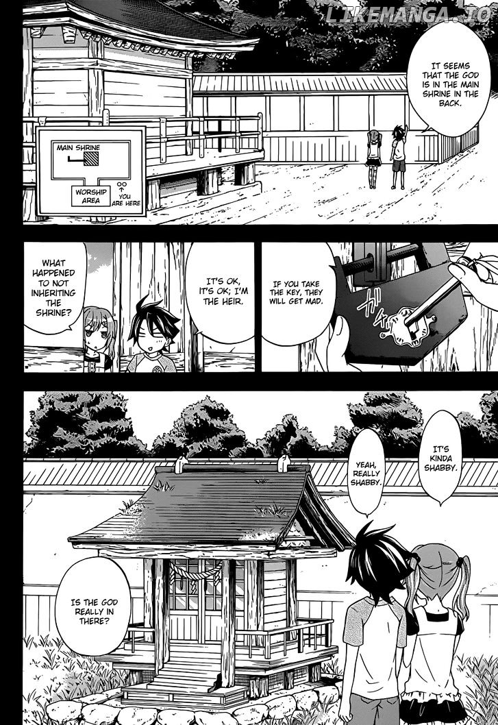 Maga Tsuki chapter 28.5 - page 7