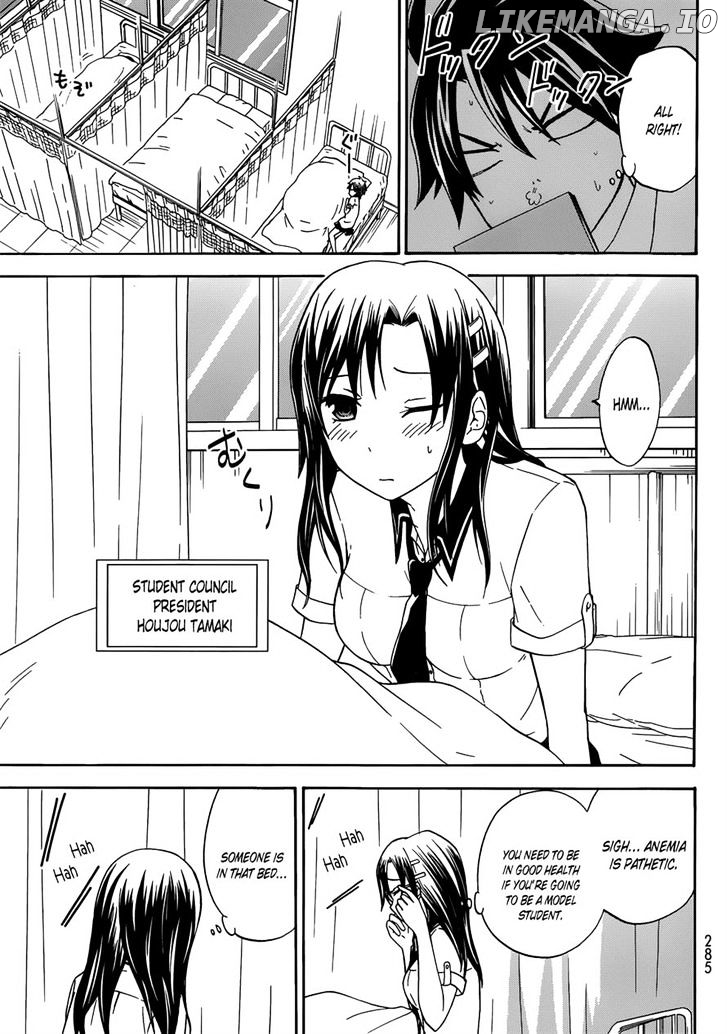 Maga Tsuki chapter 29 - page 12