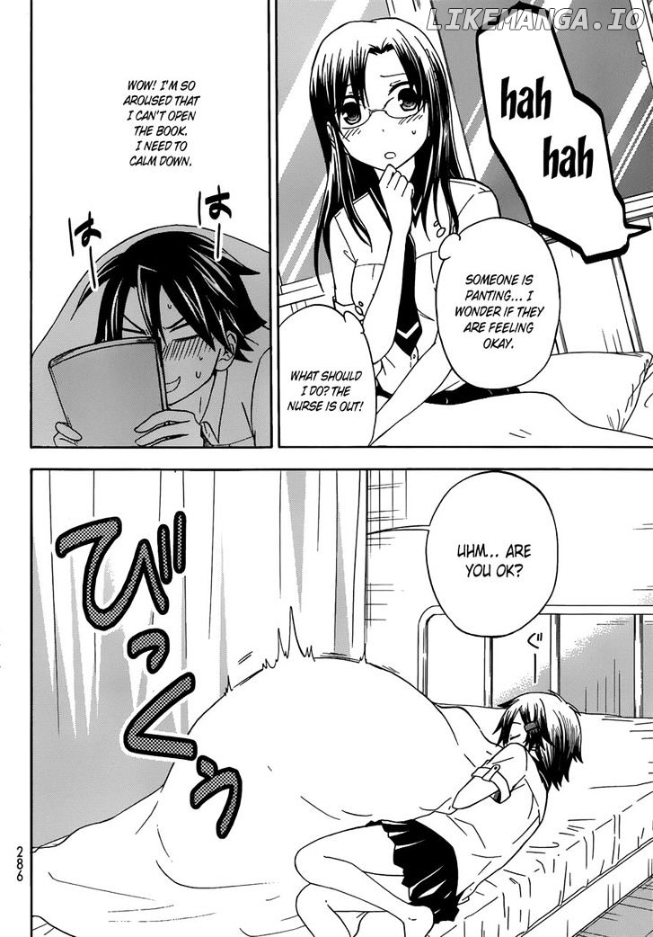 Maga Tsuki chapter 29 - page 13