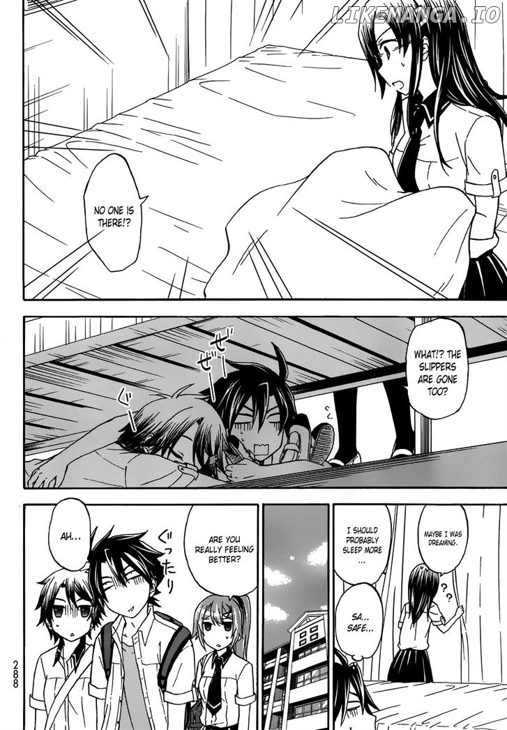 Maga Tsuki chapter 29 - page 15