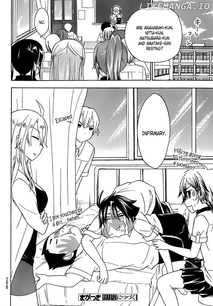 Maga Tsuki chapter 29 - page 25