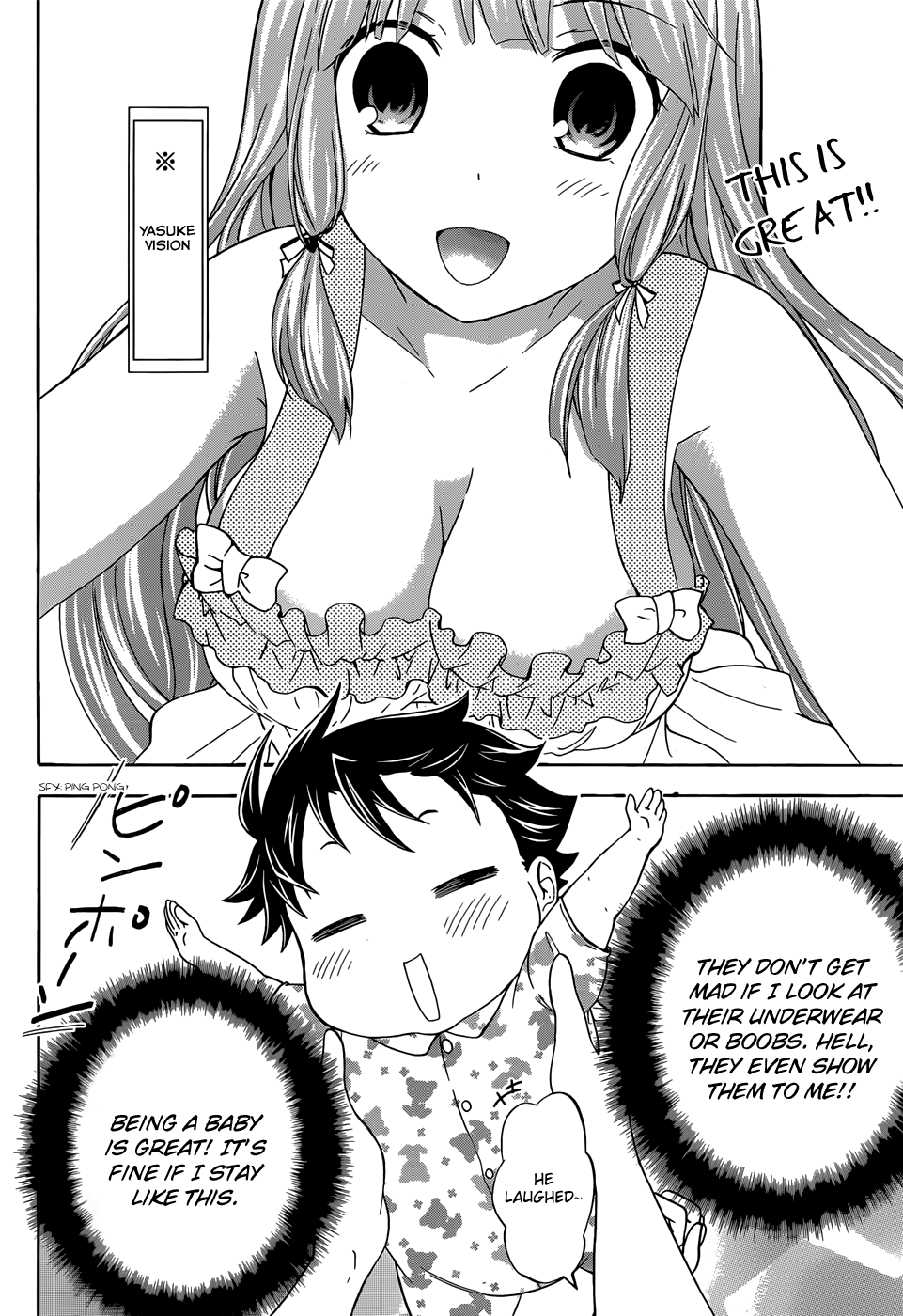 Maga Tsuki chapter 30 - page 14