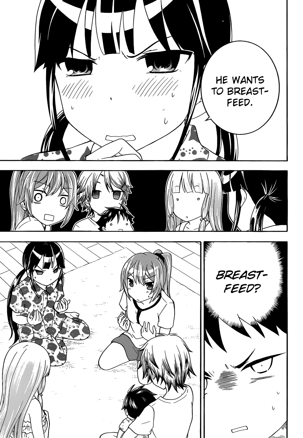 Maga Tsuki chapter 30 - page 17